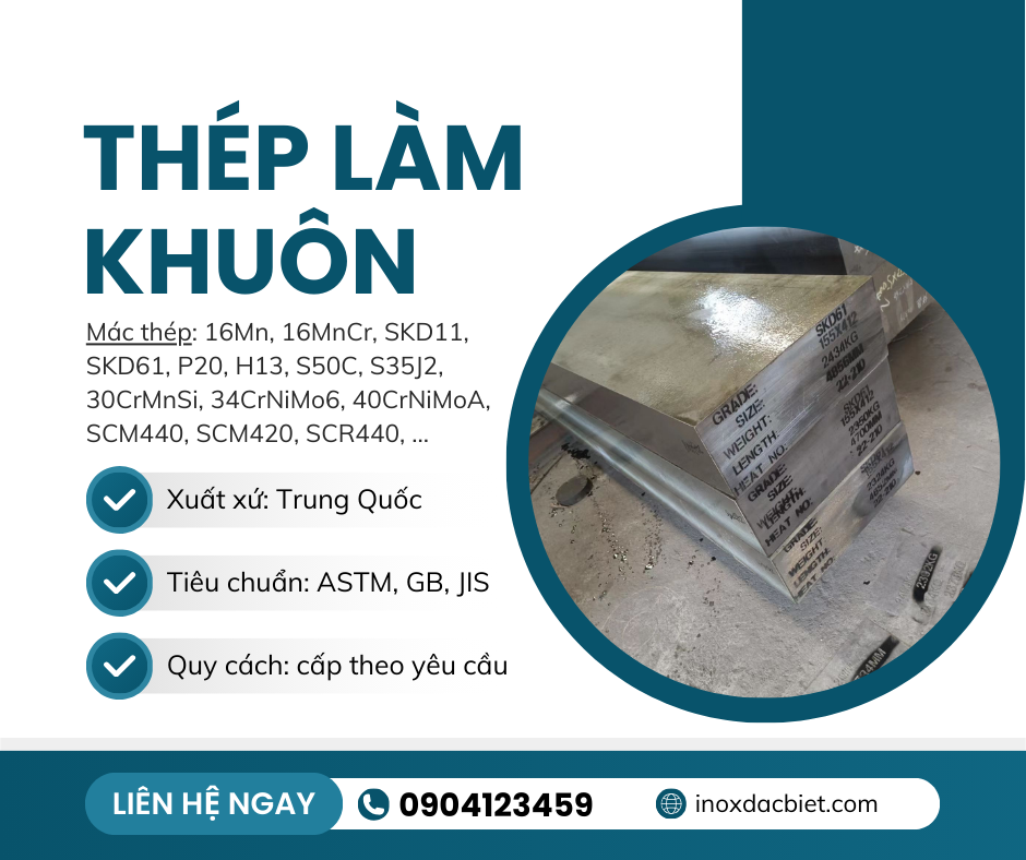 THÉP LÀM KHUÔN - Unico Steel